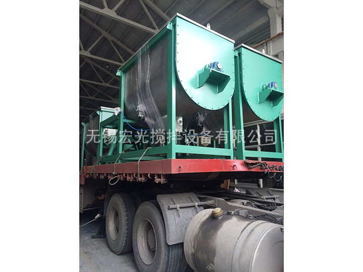 卧式螺帶混合機