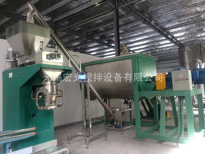 螺帶混合機生産線